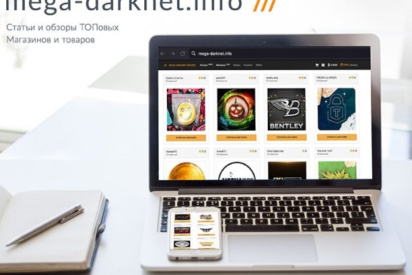 Kraken официальный сайт ссылка krk store com