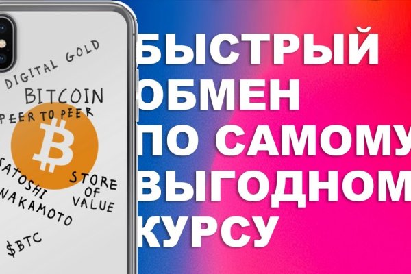 Кракен онион kraken dark link
