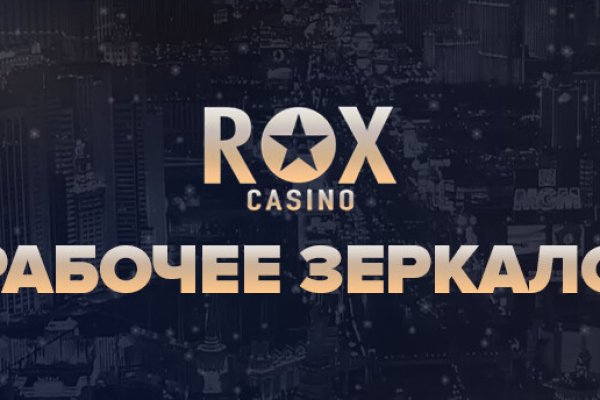 Kra37.cc Вход на сайт главная страница
