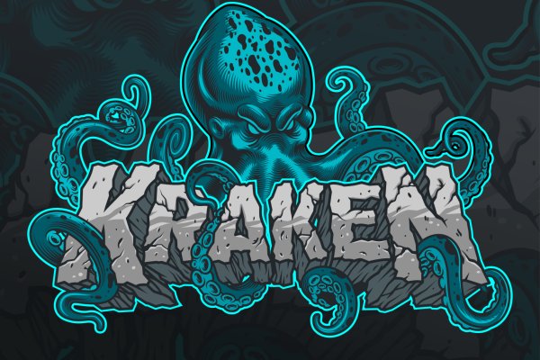 Kraken площадка