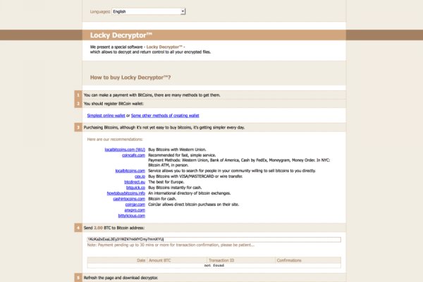 Кракен ссылка 2web krakendark link