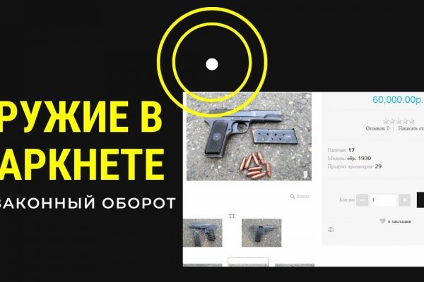 Kra50.at Вход на сайт главная страница