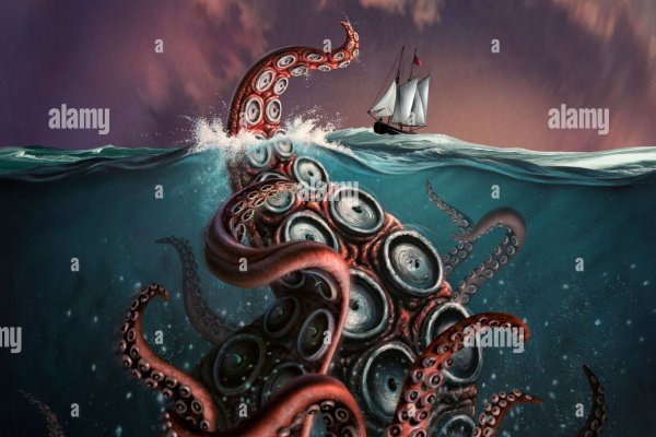 Kraken магазин