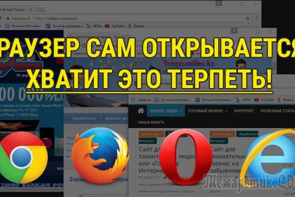 Клирнет ссылка на зеркало маркетплейс кракен