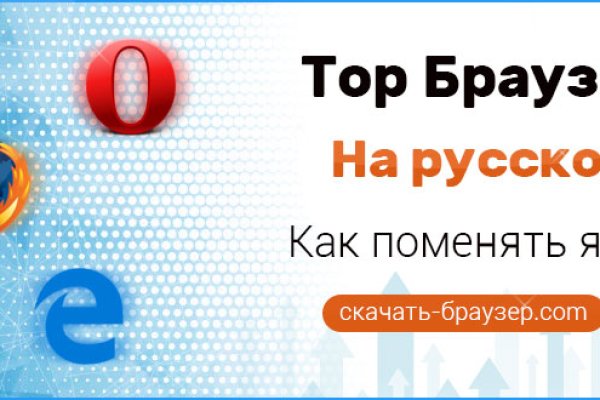 Кракен что там продают