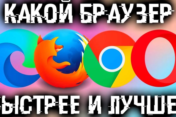 Кракен ссылка тор kr2web in