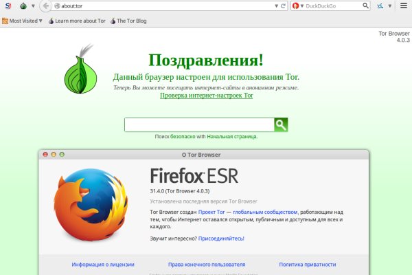 Kraken ссылка актуальная