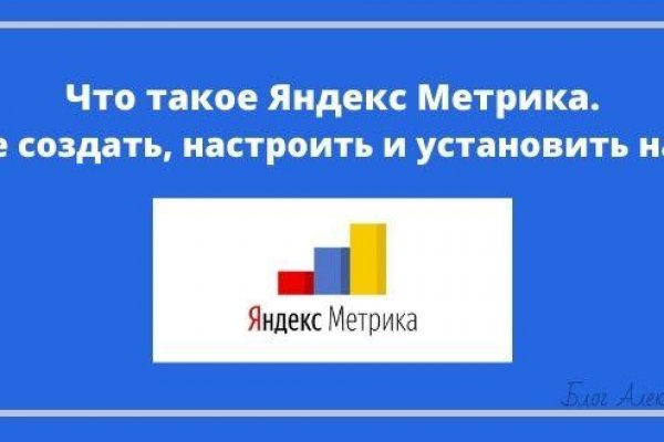 Ссылка на кракен онион