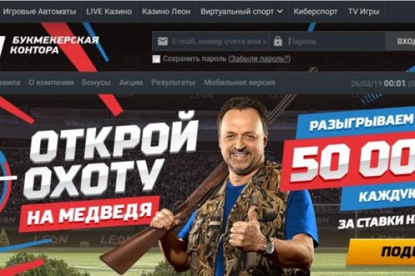 Кракен вход ссылка kraken torion net