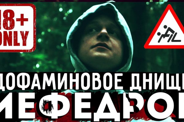 Kra41.cc Вход на сайт главная страница