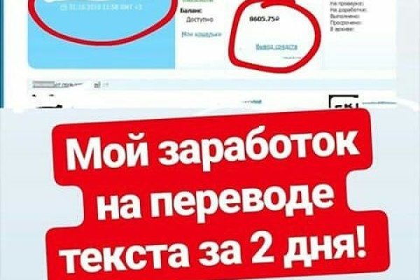 Kraken официальный сайт ссылка через tor