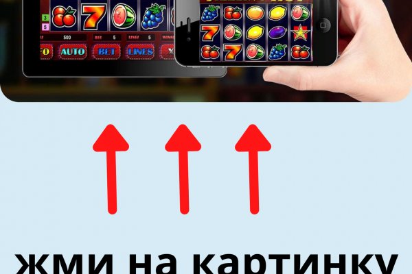 Ссылка на кракен онион