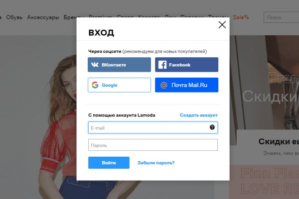 Кракен сайт ссылки актуальные