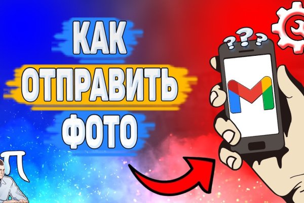 Кракен дарк ссылка