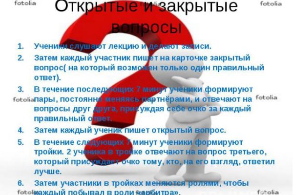 Кракен тгк