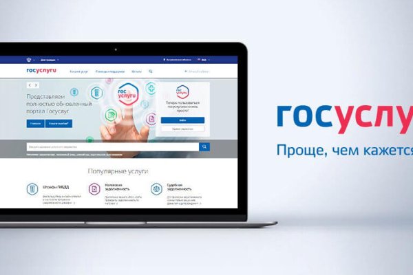 Кракен маркетплейс в тг