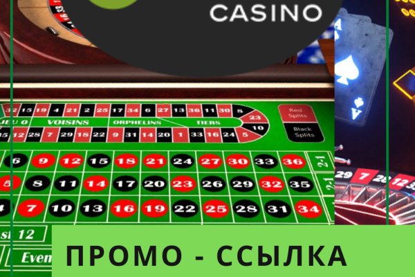 Как войти на сайт кракен