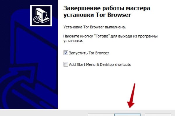 Кракен даркен