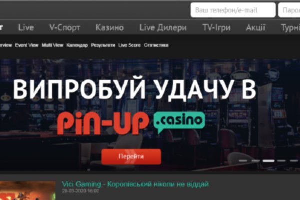 Кракен магазин kraken clear com
