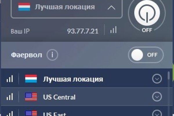 Kraken darknet ссылка тор