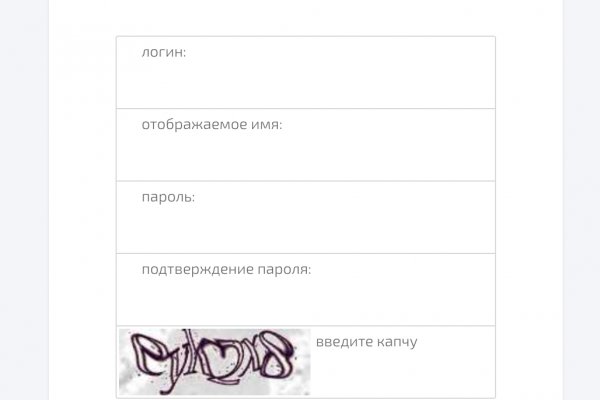 Что с кракеном сегодня сайт