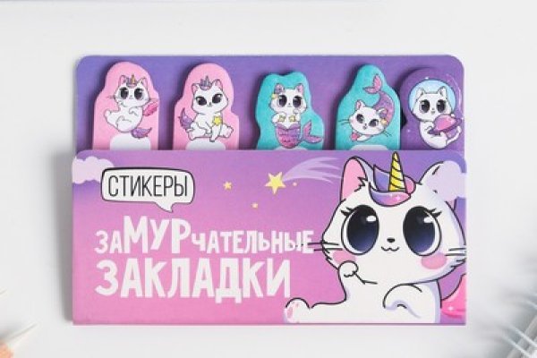 Кракен сайт купить наркотики