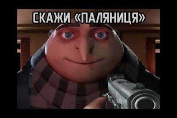 Кракен дарксайд