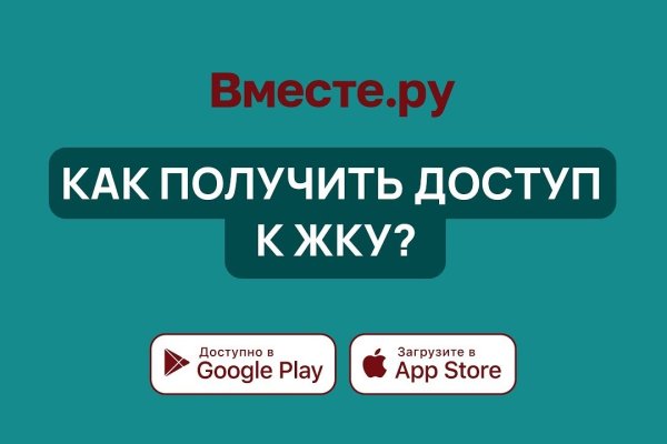 Сайт кракен зайти