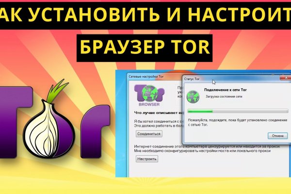 Кракен маркет плейс