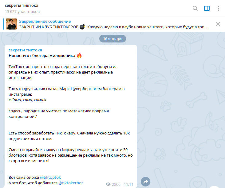Kraken рабочая ссылка onion