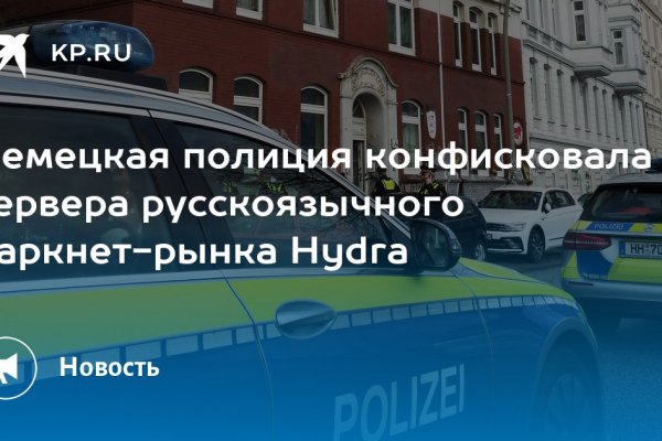 Где купить наркоты