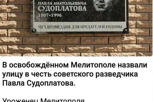 Кракен даркнет маркет ссылка на сайт тор
