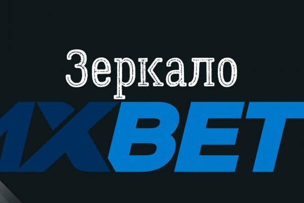 Не могу зайти в аккаунт кракен
