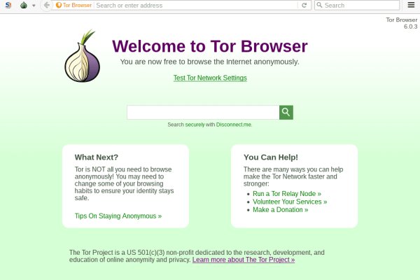 Ссылки для tor