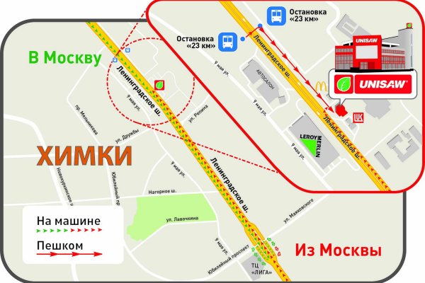Кракен магазин наркотиков