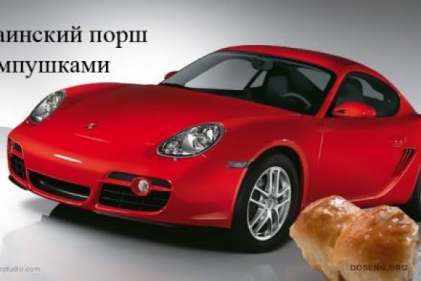 Кракен даркнет krawebes