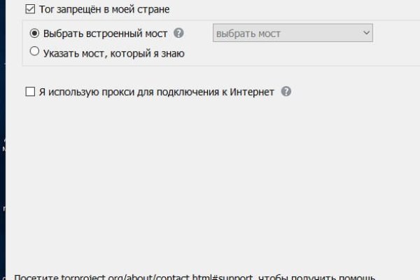 Кракен маркетплейс kr2web in площадка