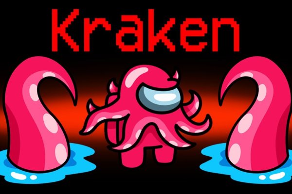 Сайт kraken darknet