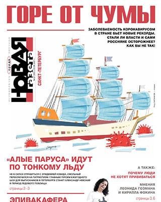 Kra46.cc Вход на сайт главная страница