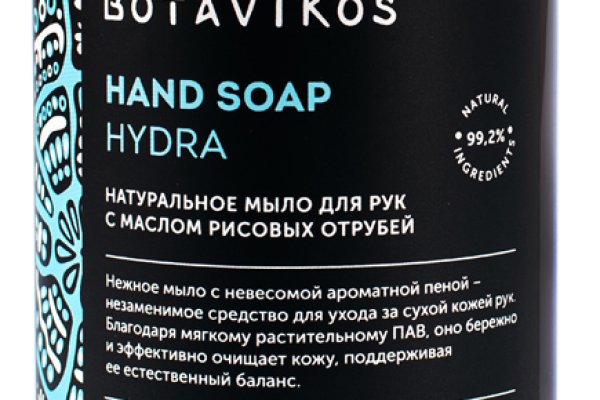 Kra34.at Вход на сайт главная страница