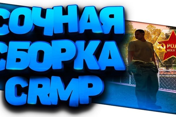 Кракен даркнет текст