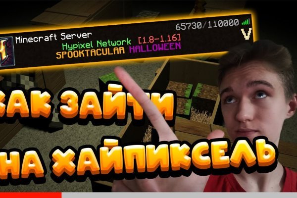 Кракен ссылка тор браузер