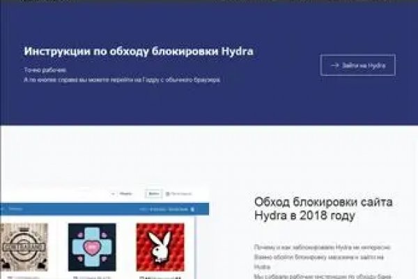 Что такое кракен маркетплейс в россии