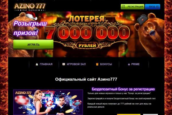 Кракен маркетплейс в тг