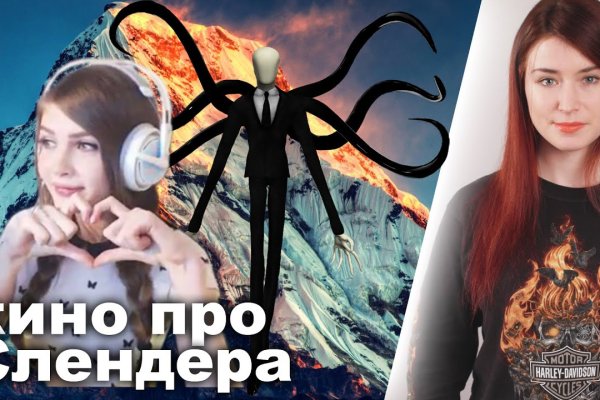 Ссылки зеркала на kraken kraken dark link
