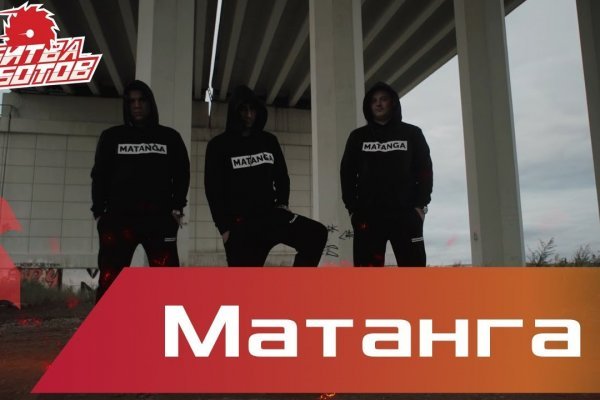Рабочая ссылка кракен маркетплейс