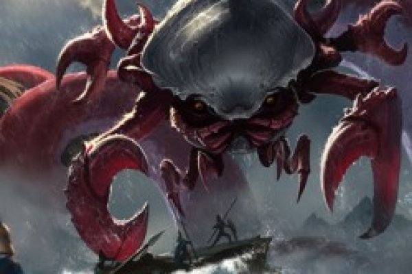 Kraken россия