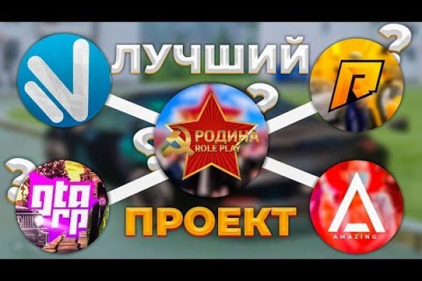 Сайт кракен тор