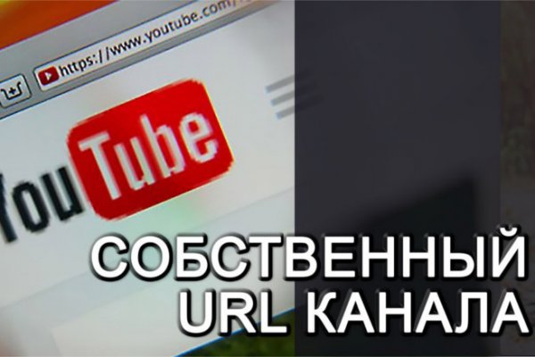Как попасть на кракен